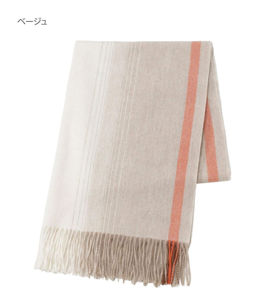 MOONBAT FURLA(フルラ）ウール100％ オンブレー カラーブロック ストール 