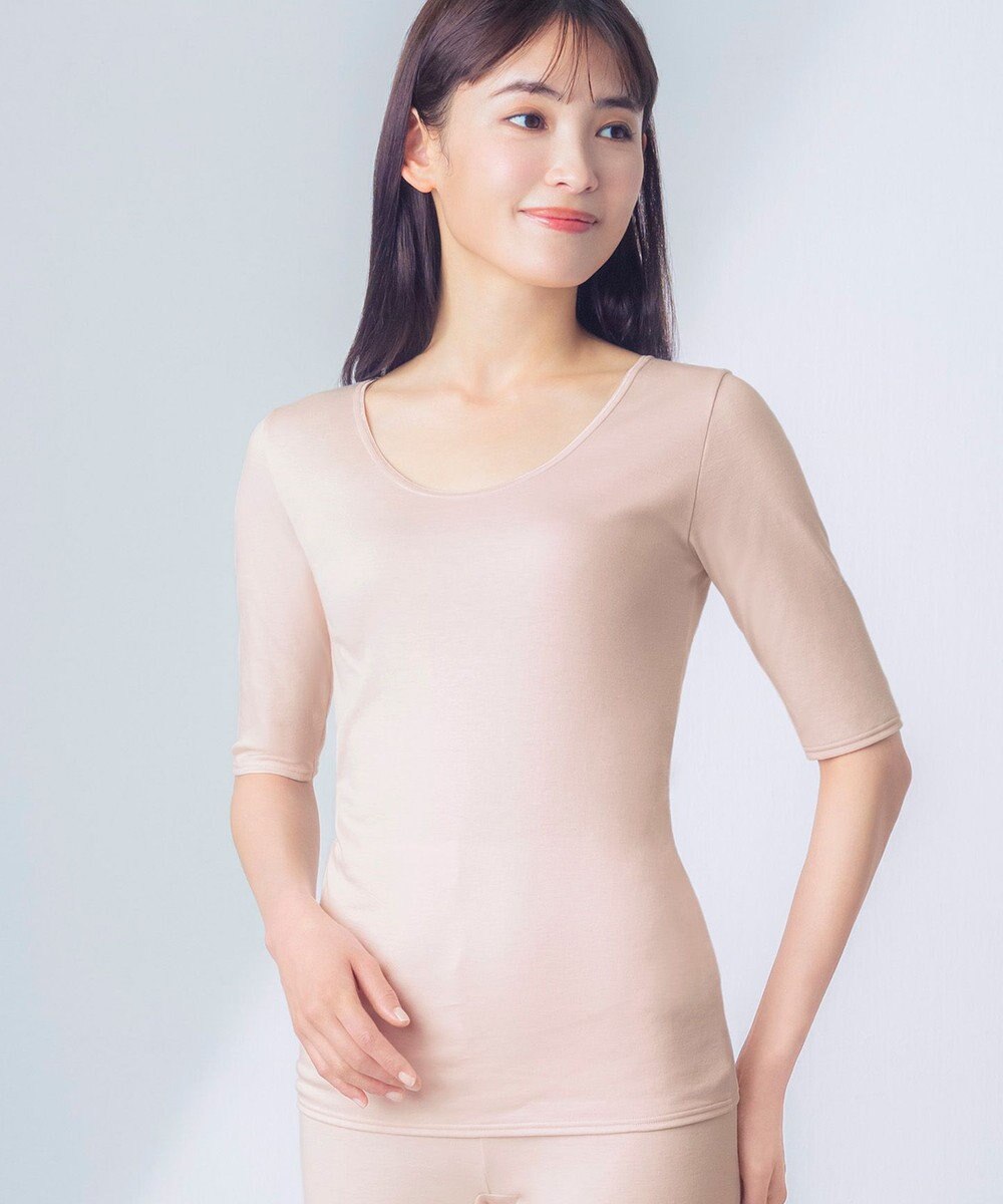 Wing あったかインナー 綿100％ 毛玉になりにくい 型くずれしにくい 【綿の贅沢 リッチ】 5分袖 半袖 秋 冬 EL4582 ウイング／ワコール 