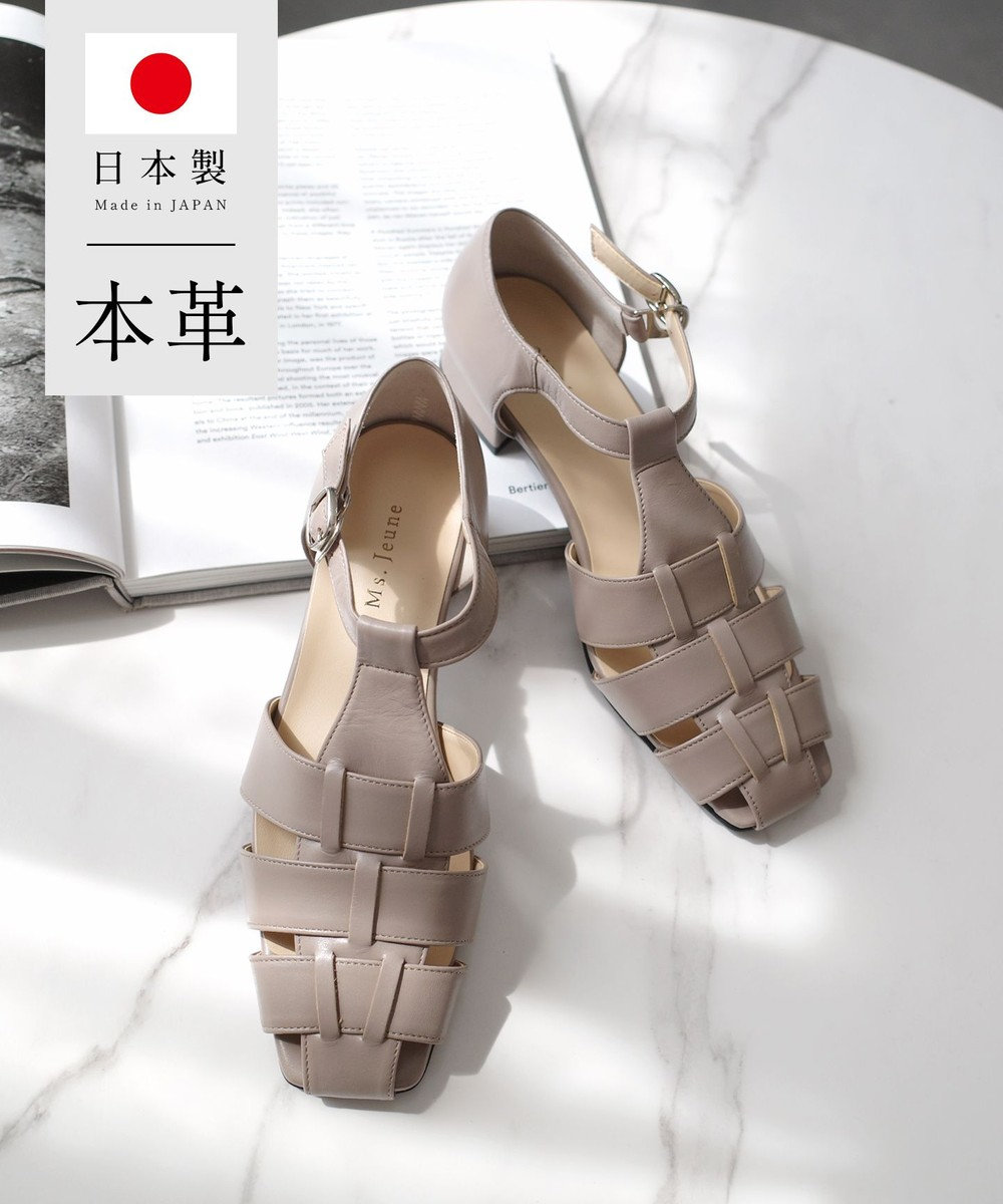 Pointer 〈新色追加〉日本製 グルカサンダル 