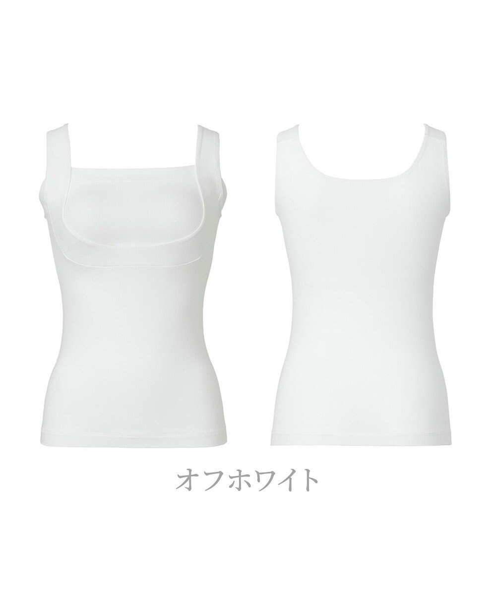 BRADELIS New York 【BRADELIS NewYork peace】綿混楽々バストキープブラキャミ24 ブラデリス 綿混素材で快適に補正 ブラトップ DB524203 