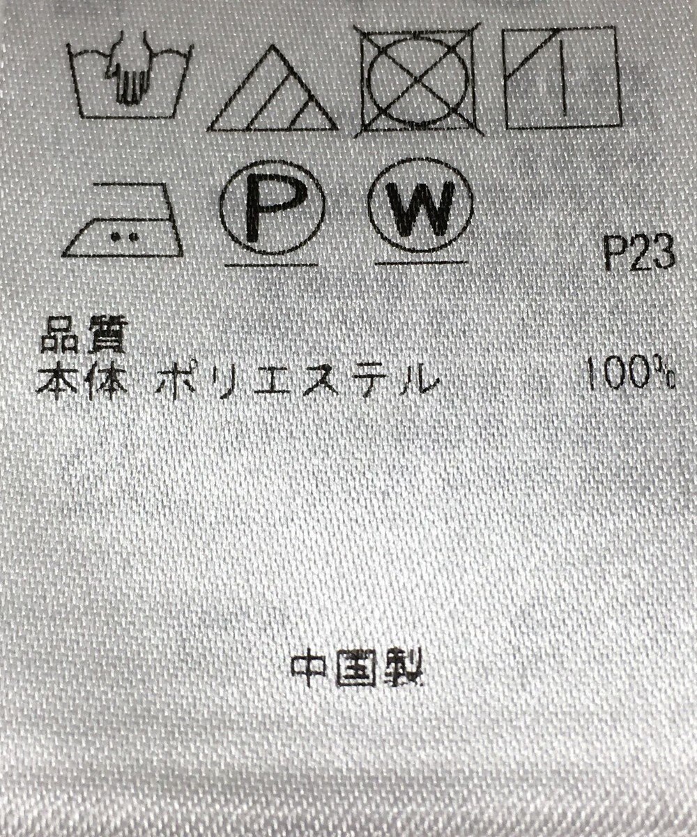 ONWARD Reuse Park 【23区】ワンピース秋冬 