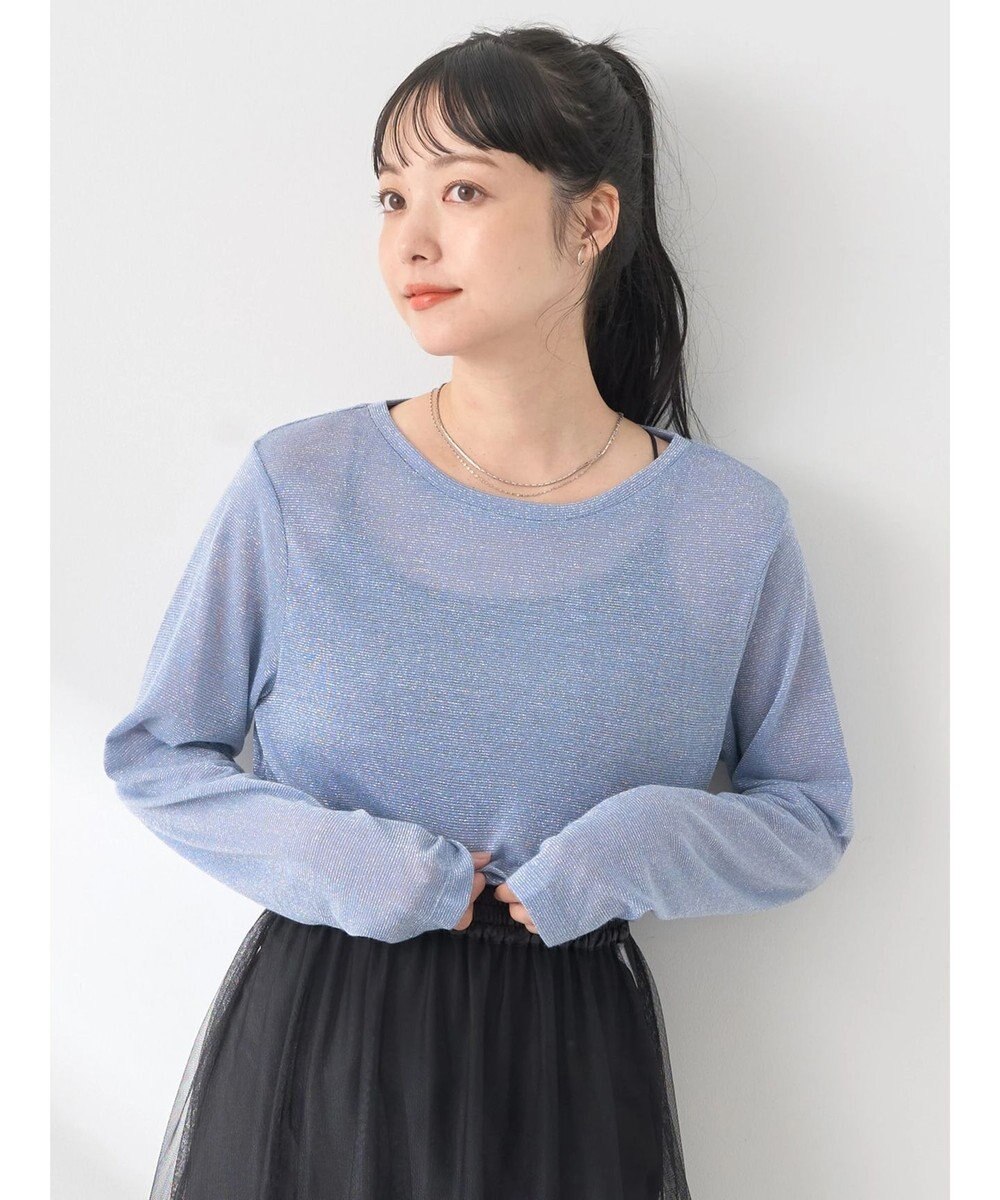 earth music&ecology ラメシアープルオーバー 