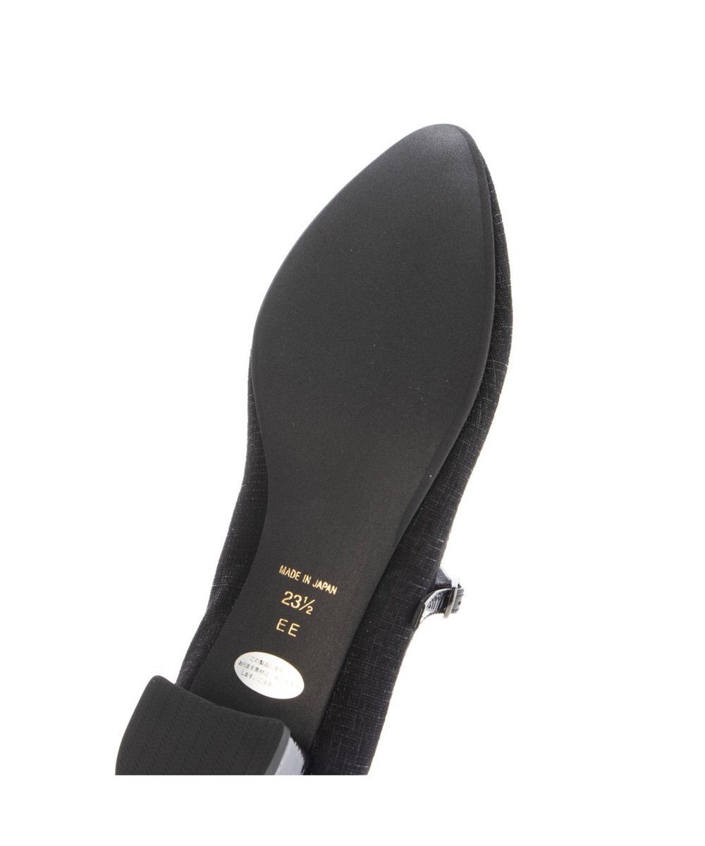 Riz raffinee <Riz raffinee>アーモンドトゥストラップパンプス 