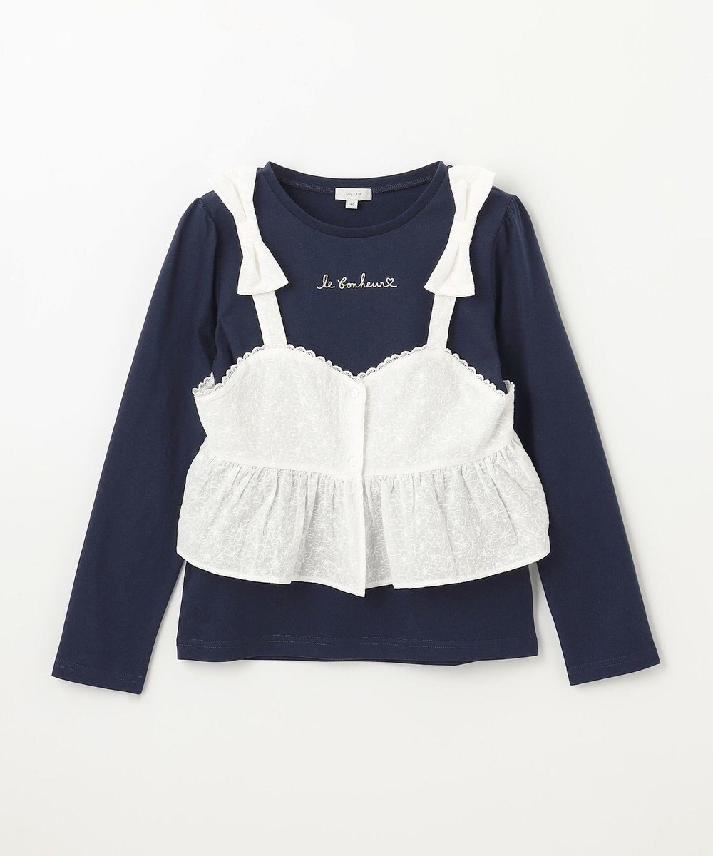 ANY KIDS キャミソール付き 長袖Tシャツ 