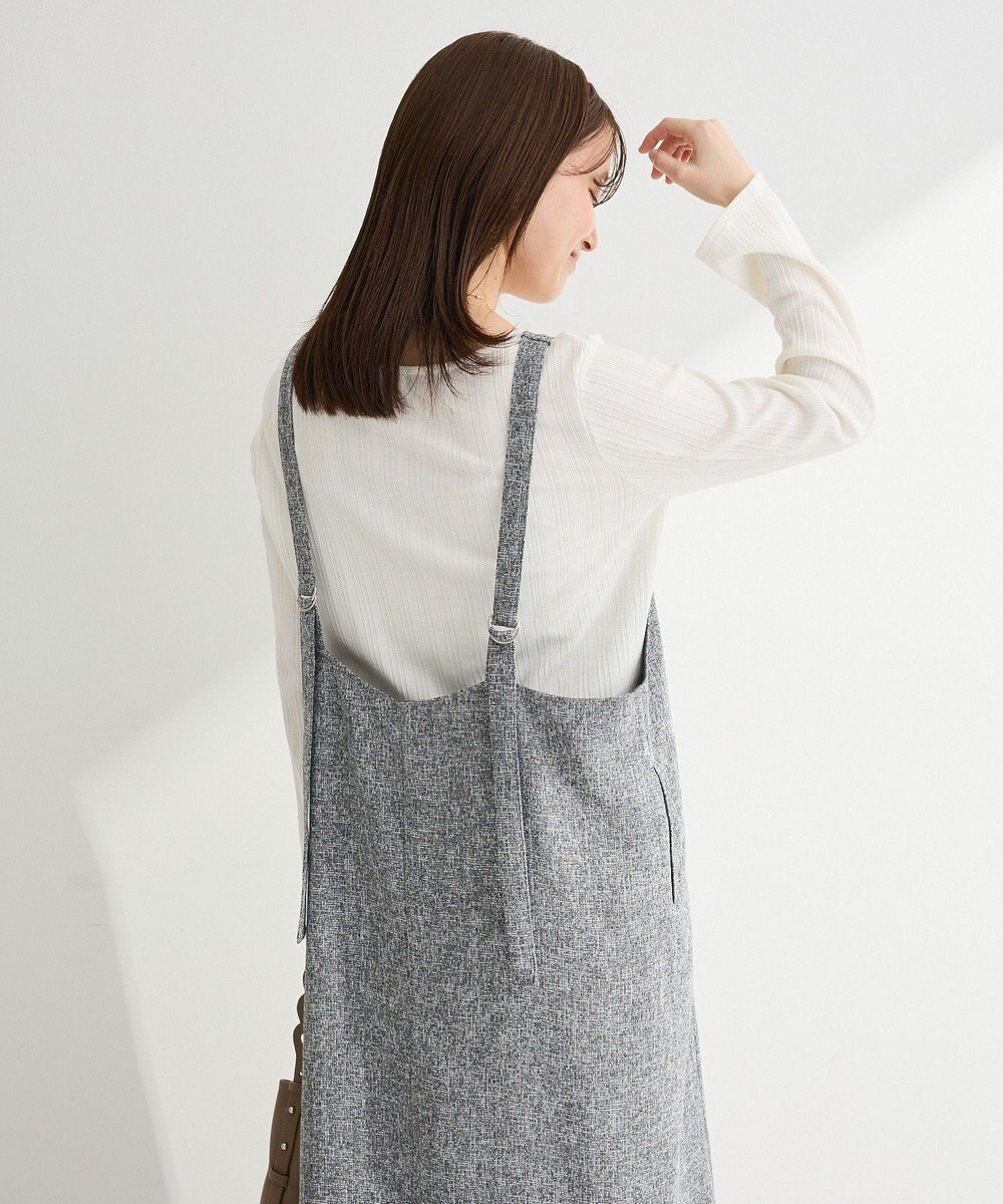 Green Parks サマーツィードジャンスカ 