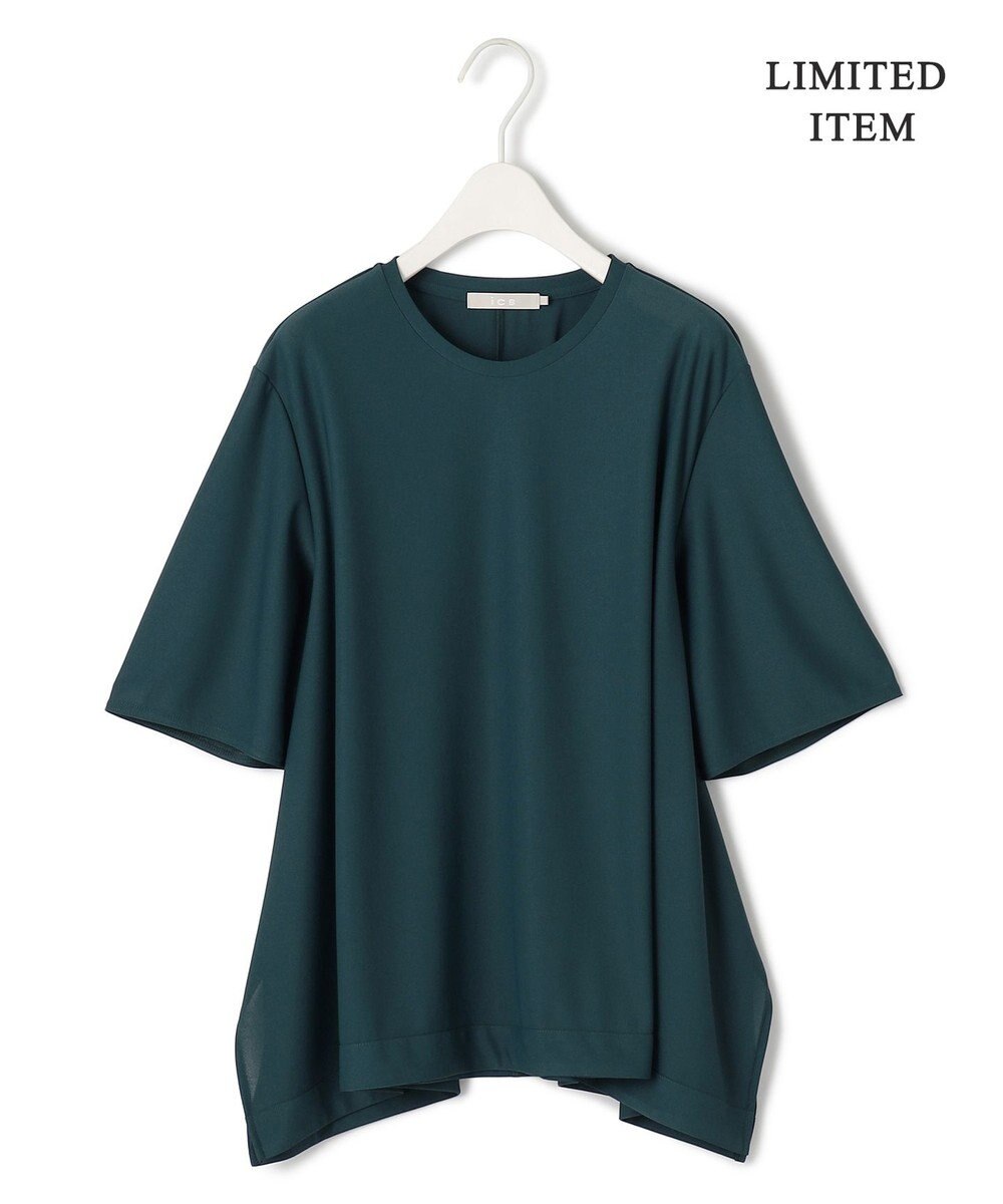 ICB L 【WEB限定・洗える】シアートリコット ペプラムカットソー 