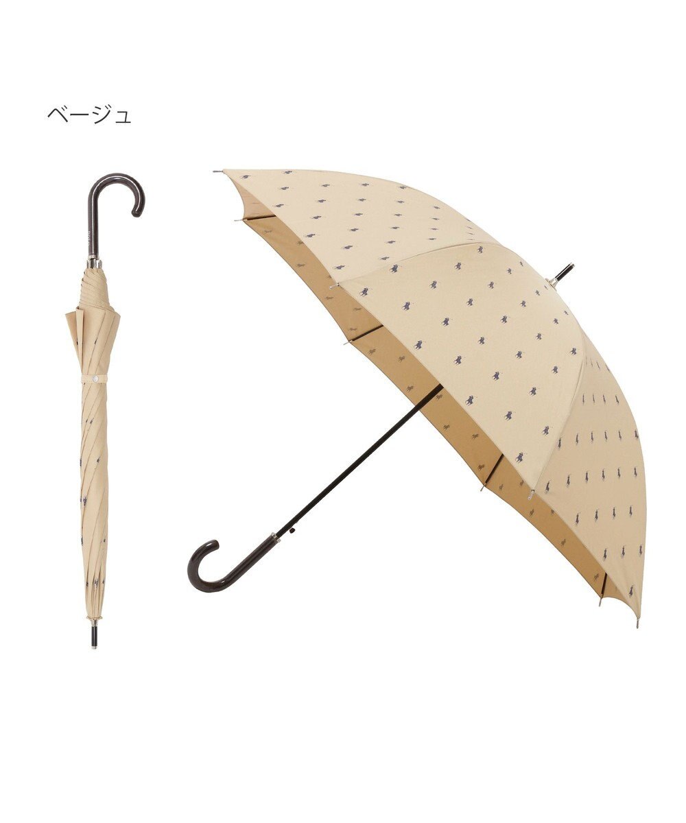 MOONBAT 【WEB限定/ジャンプ傘】POLO RALPH LAUREN（ポロ ラルフローレン）長傘  ポロポニー プリント 