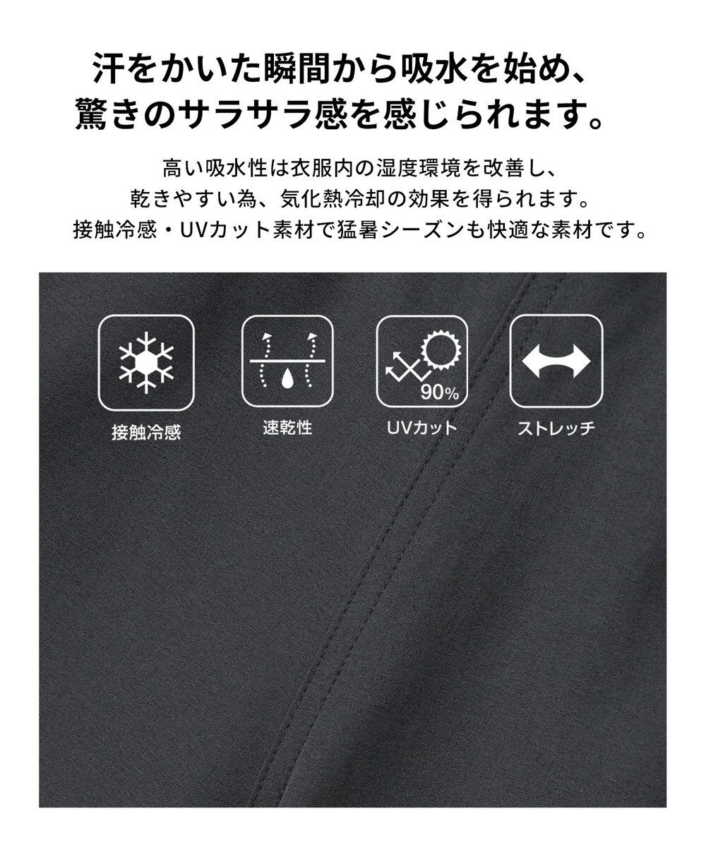 PW CIRCULUS 2PSET【MEN】クイックドライ アクティブセットアップ ゴルフ 