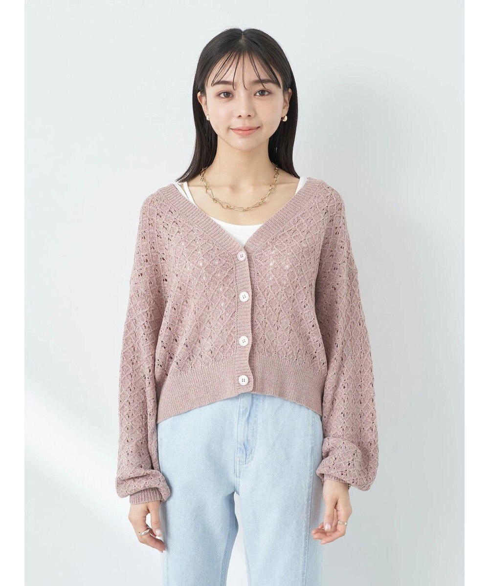 earth music&ecology 透かし編みテープヤーンカーディガン 