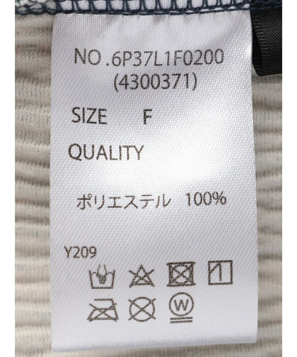 Green Parks ・ＳＵＧＡＲ　ＳＰＯＯＮ　コバナプリーツベロアパンツ 