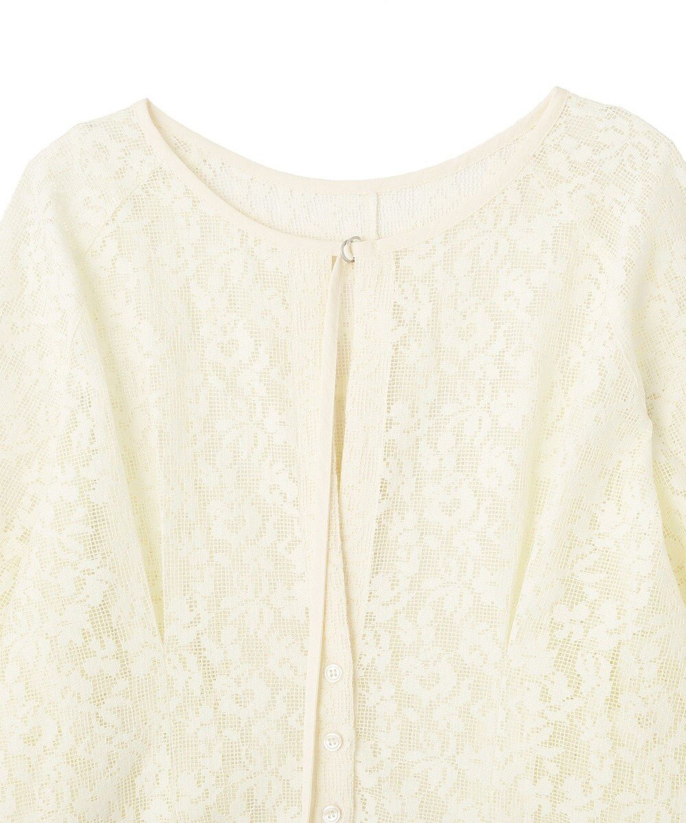 Green Parks メッシュレースタック入りプルオーバー 