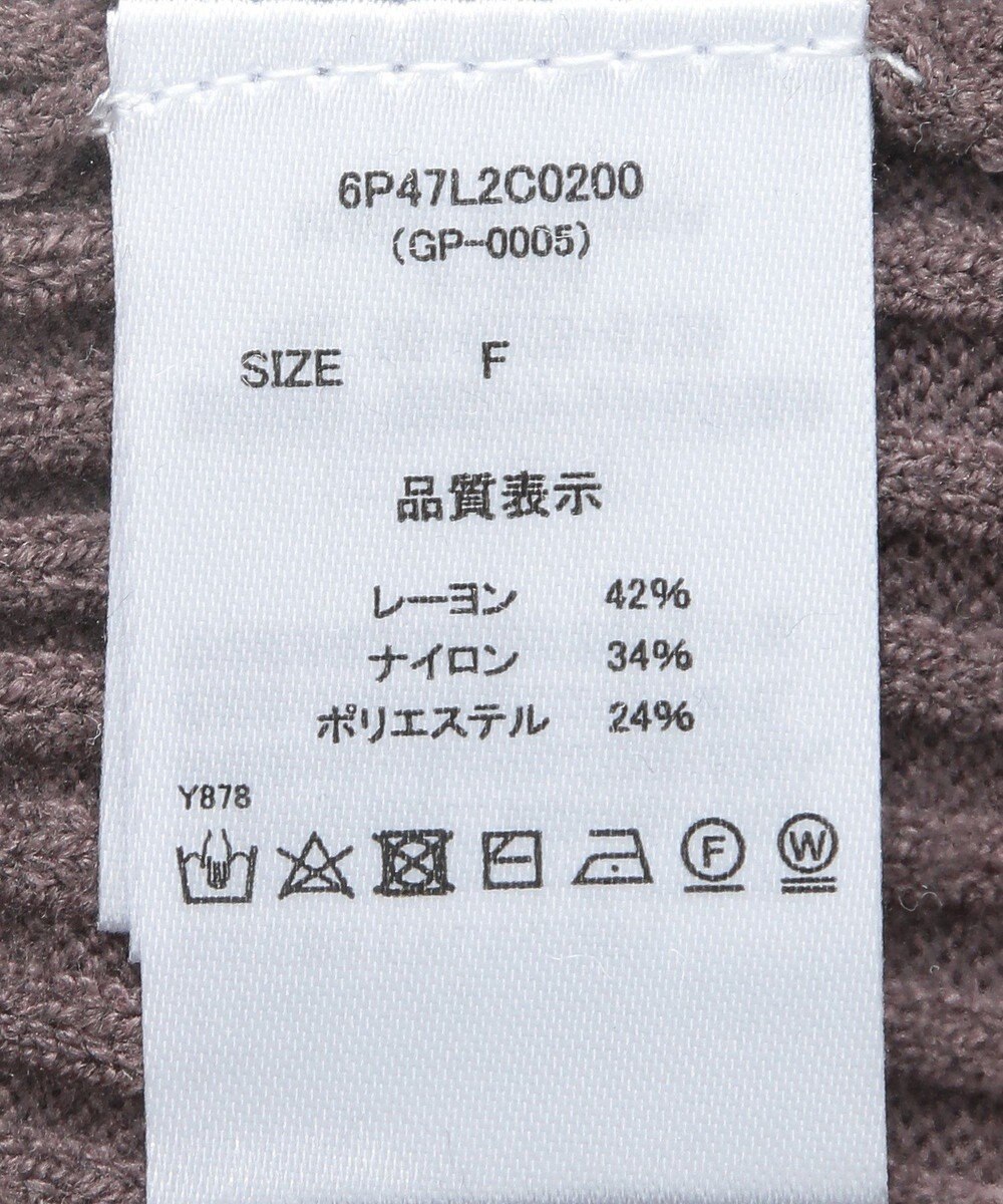 Green Parks ・ｓｗｉｎｇ　ｂｙ　ベルスリーブクルーリブニット 