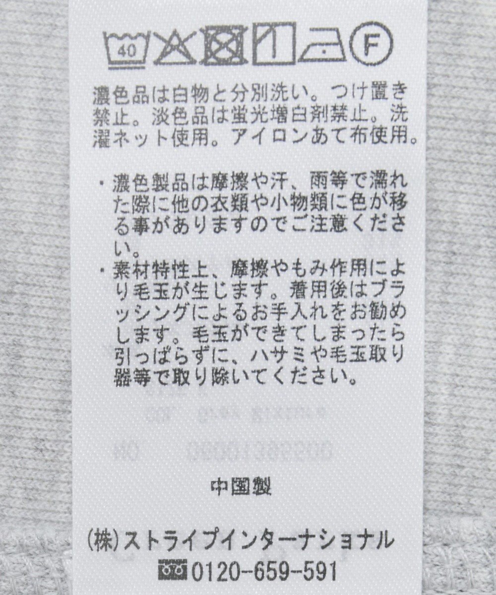 Green Parks ポロ衿ハーフＺＩＰカットワンピース 