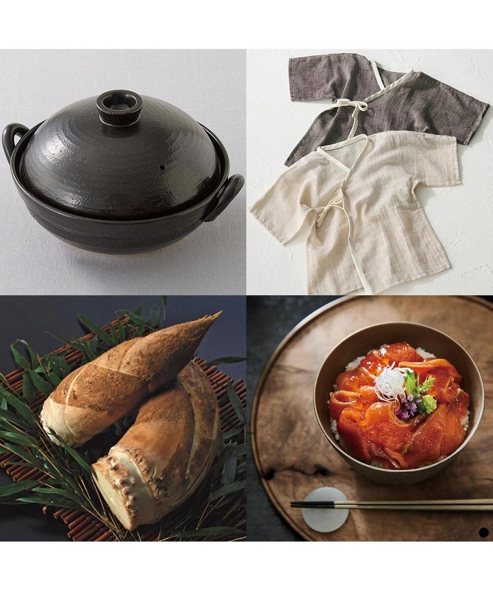 PRESENTERS ROOM とっておきのニッポンを贈る ＜維(つなぐ)＞ 