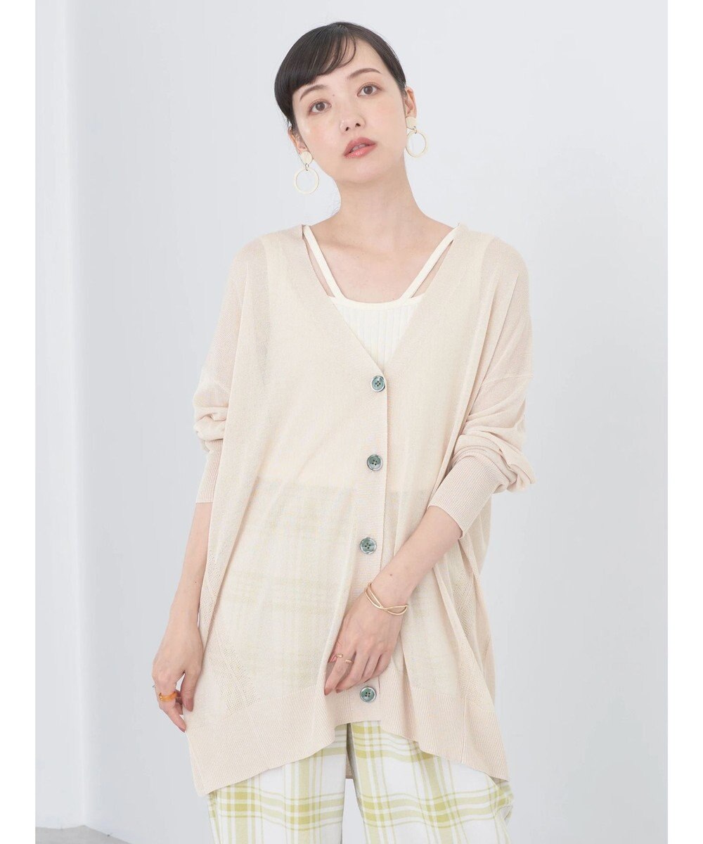 earth music&ecology 接触冷感シアーＢＩＧカーディガン 