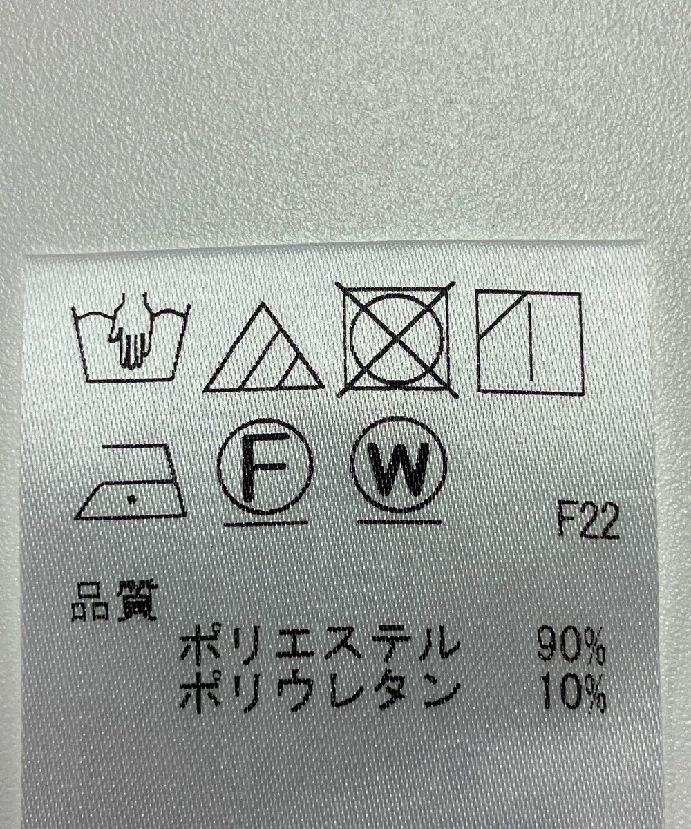 ONWARD Reuse Park 【#Newans】パンツ春夏 