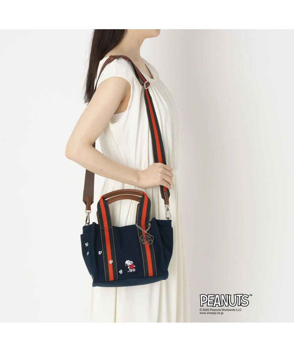 CLATHAS SNOOPYキャンパス ２wayトートバッグ（小） 