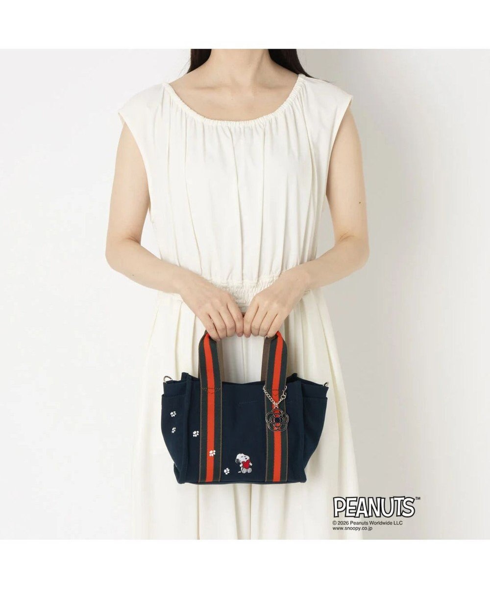 CLATHAS SNOOPYキャンパス ２wayトートバッグ（小） 