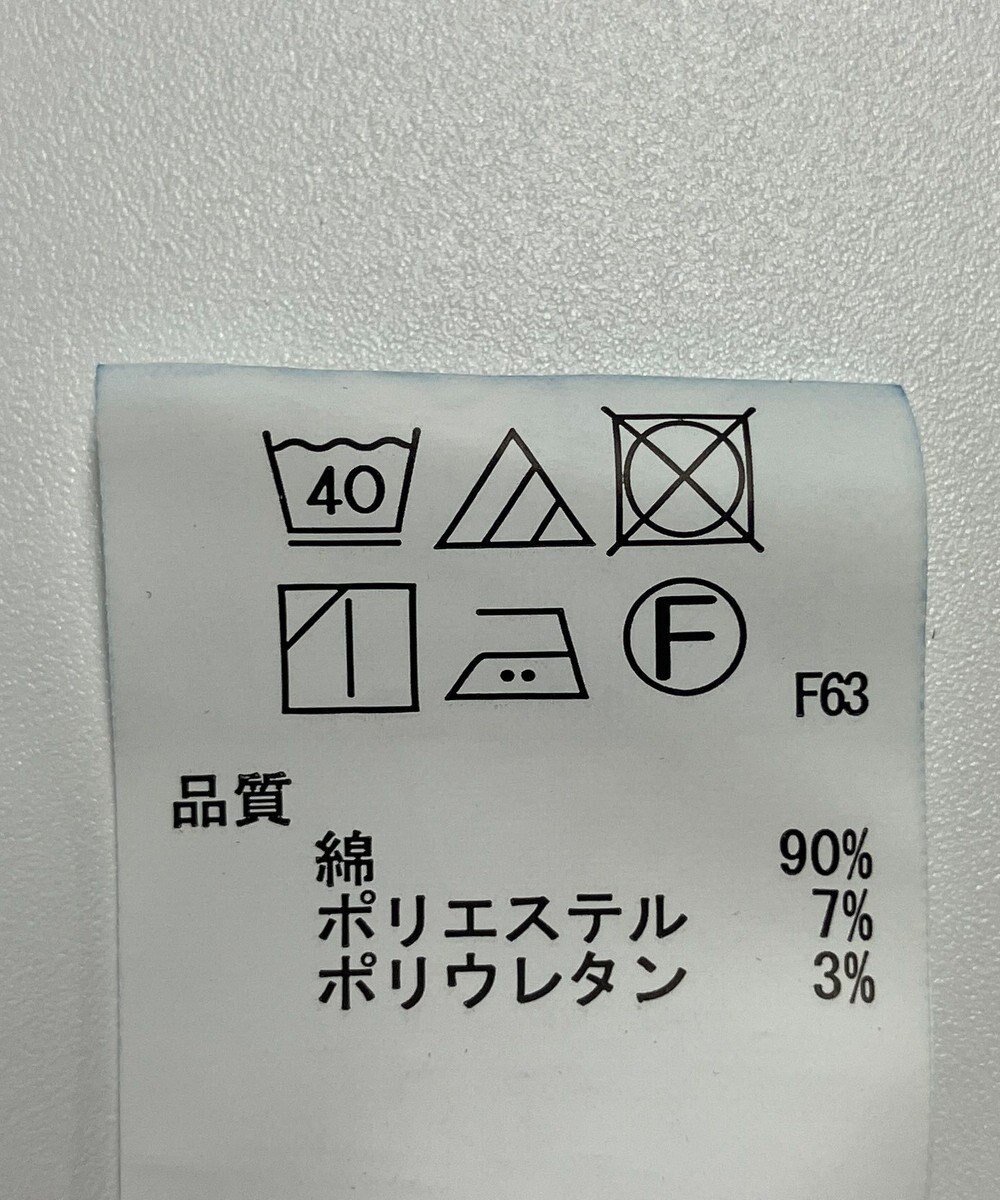 ONWARD Reuse Park 【any FAM】パンツ秋冬 