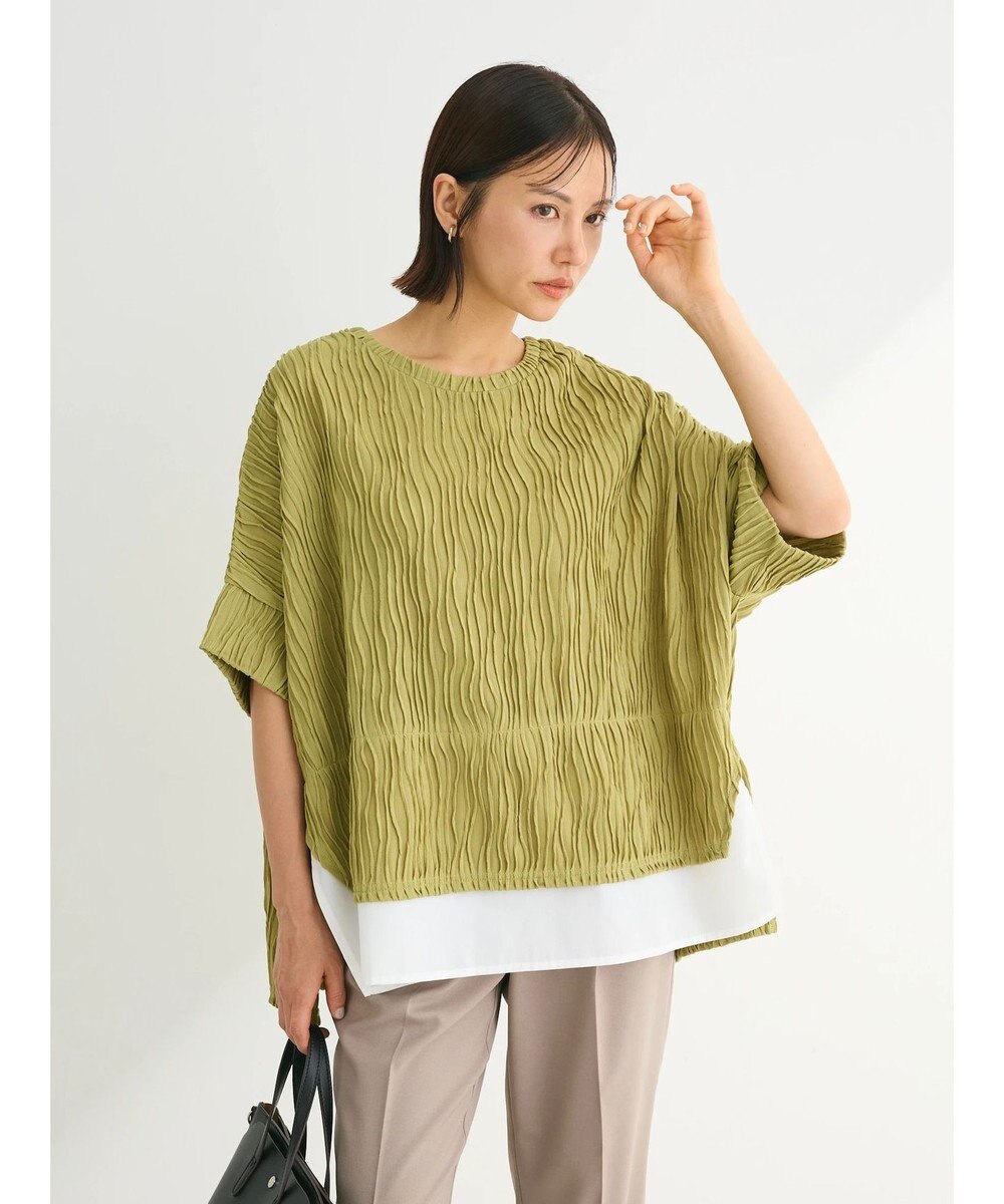 Green Parks カットジャガード裾ドッキングプルオーバー 