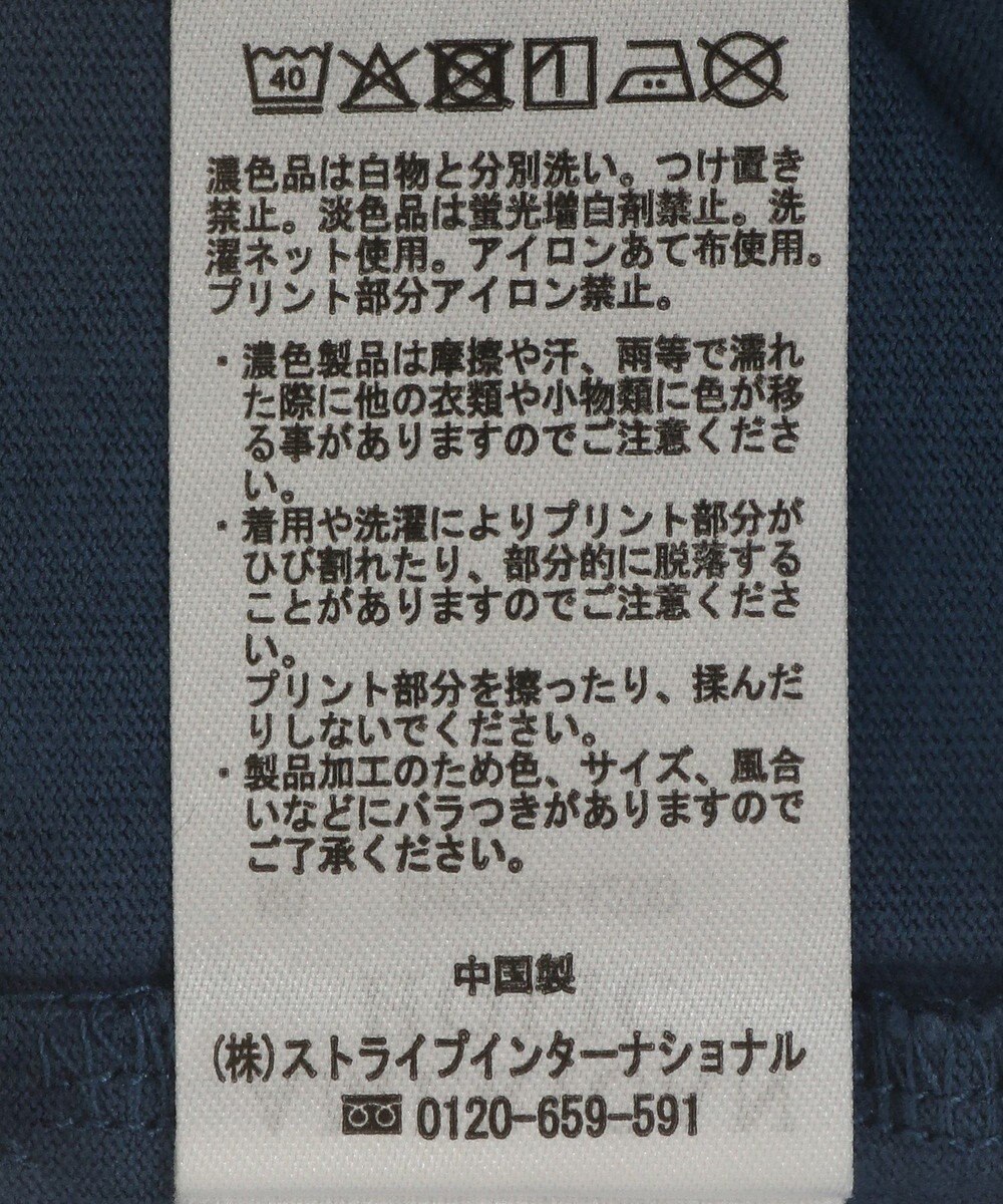 AMERICAN HOLIC 【STAR WARS】R2-D2 Tシャツ 