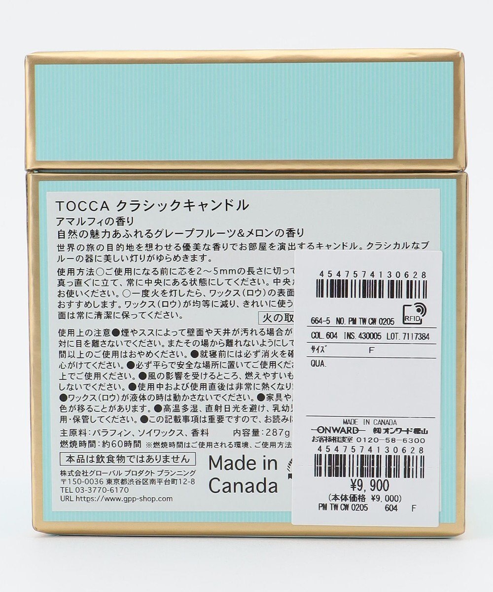 TOCCA CLASSIC CANDLE キャンドル 