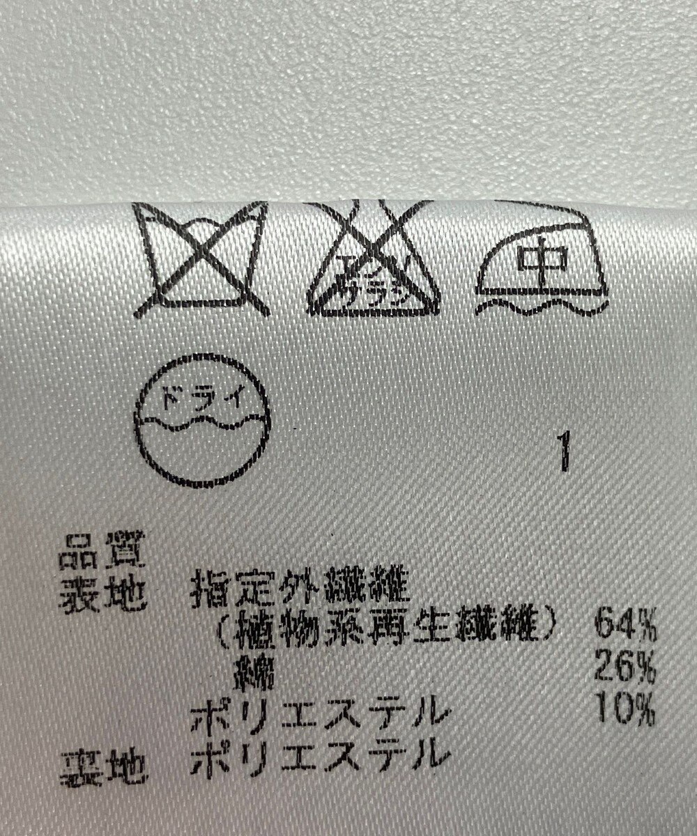 ONWARD Reuse Park 【組曲】ジャケット春夏 