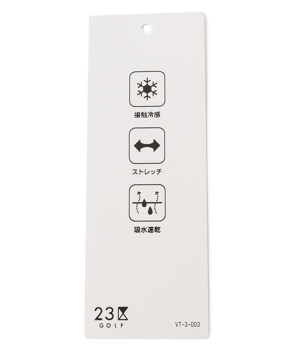 23区GOLF 【MEN】夏に嬉しい機能性！【接触冷感/ストレッチ/吸水速乾】ジャージーパンツ 