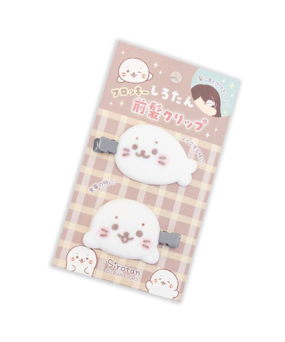 Mother garden しろたん ぷっくりフロッキー 前髪クリップ 2個入り 