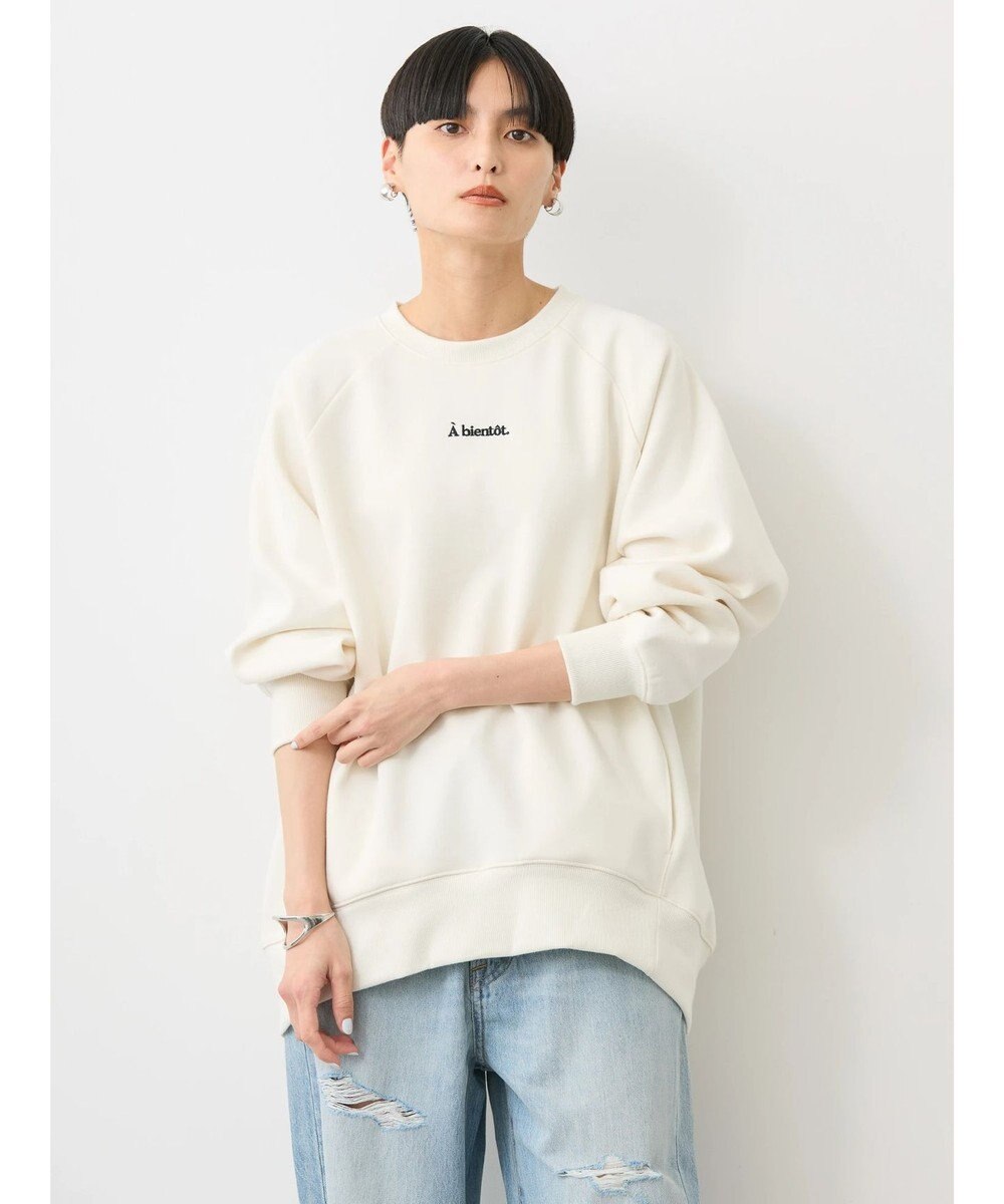 AMERICAN HOLIC バックＺＩＰロゴ刺繍ポンチチュニック 