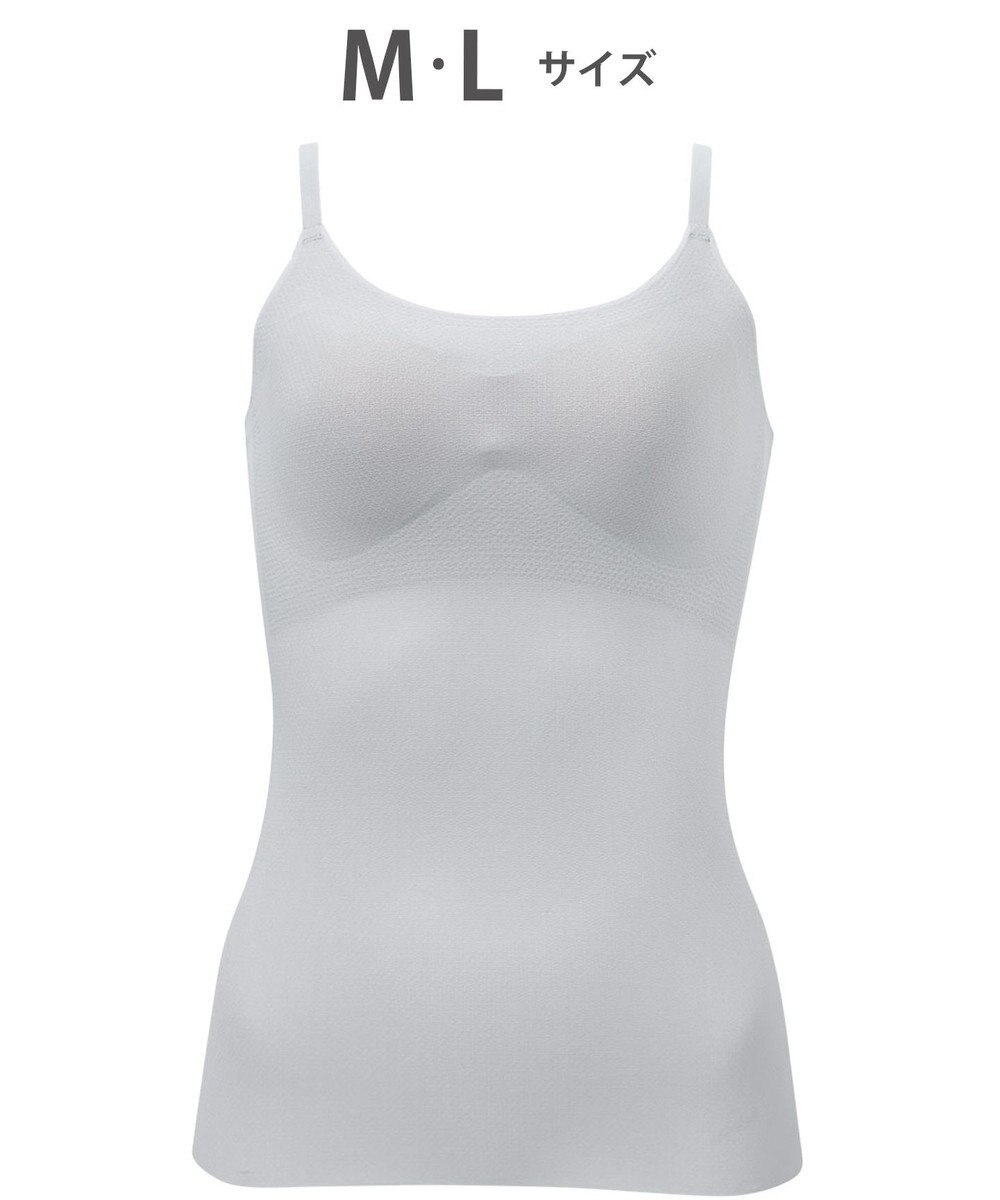 WACOAL 【GOCOCi ゴコチ】 ブラキャミソール ベタつきにくく乾きやすい 通気性がよい 立体的なバストシルエット レディース UGG171 /ワコール 