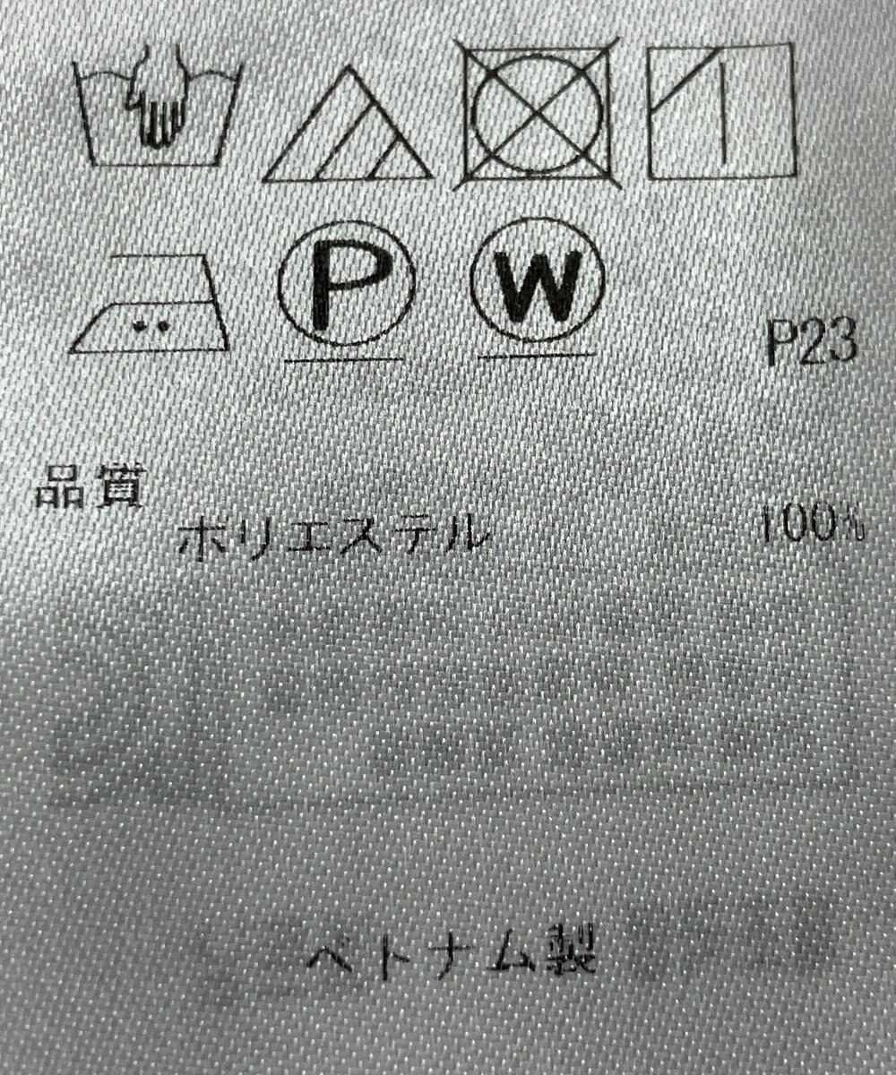 ONWARD Reuse Park 【23区】ブラウス秋冬 