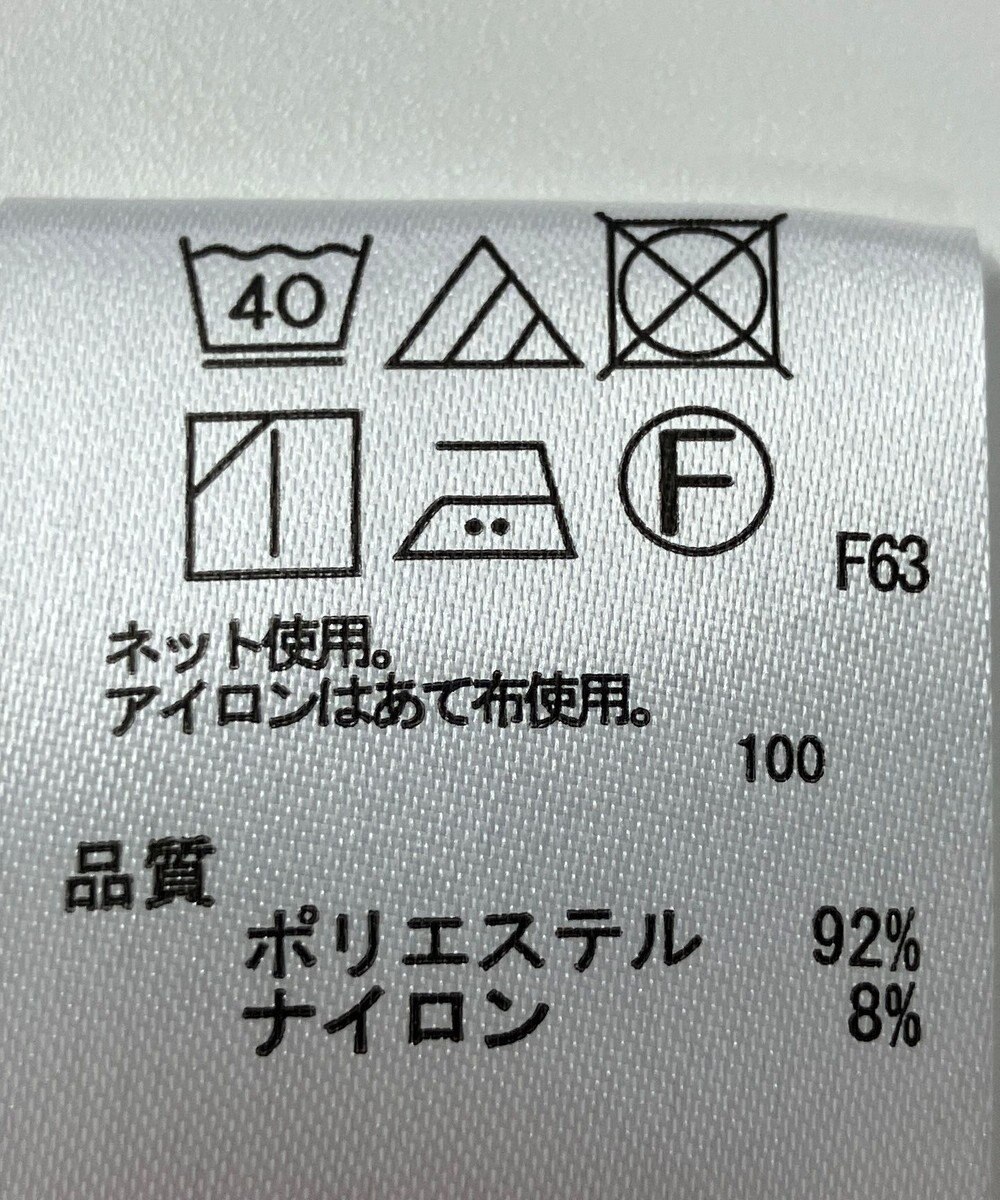 ONWARD Reuse Park 【any FAM】スカート秋冬 