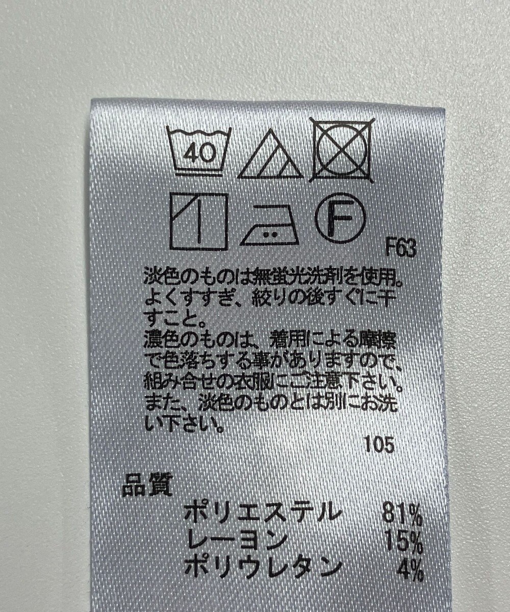 ONWARD Reuse Park 【any SiS】パンツ春夏 