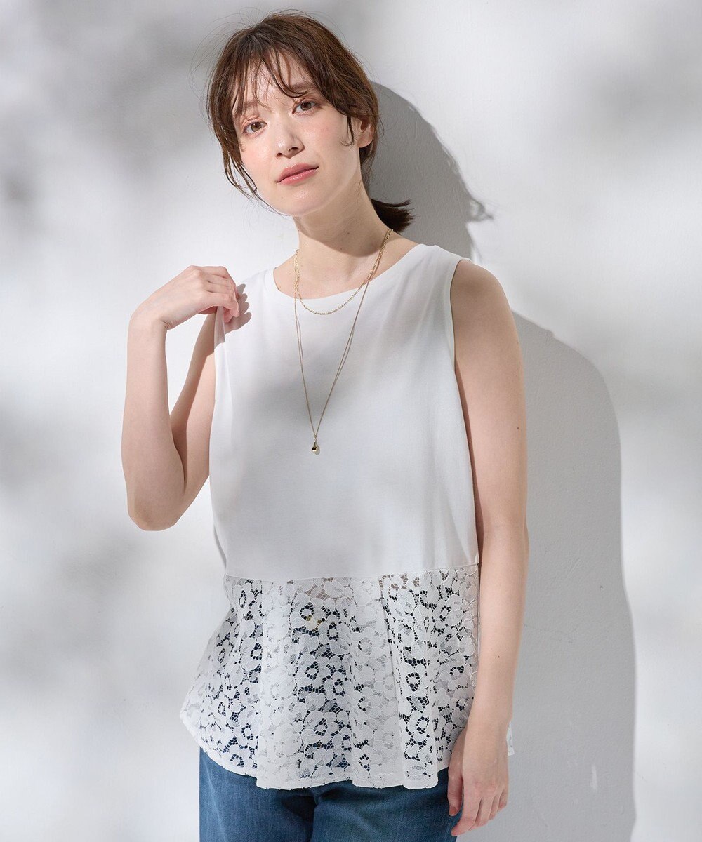 ANY L 【洗濯機可】タックヘムコンビインナー 