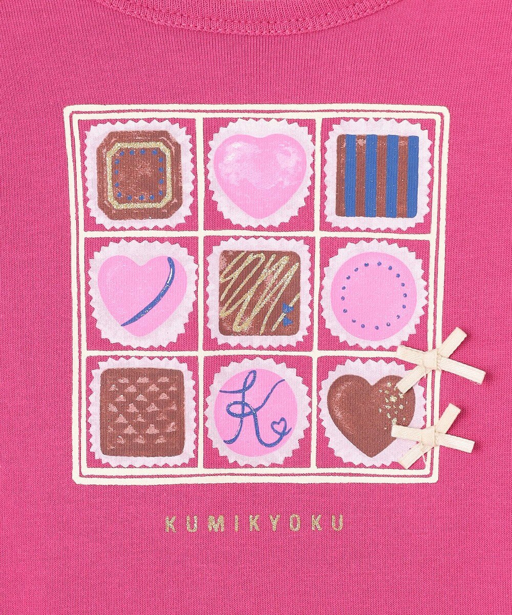 組曲 KIDS 【90-100㎝】チョコレートボックス Tシャツ 