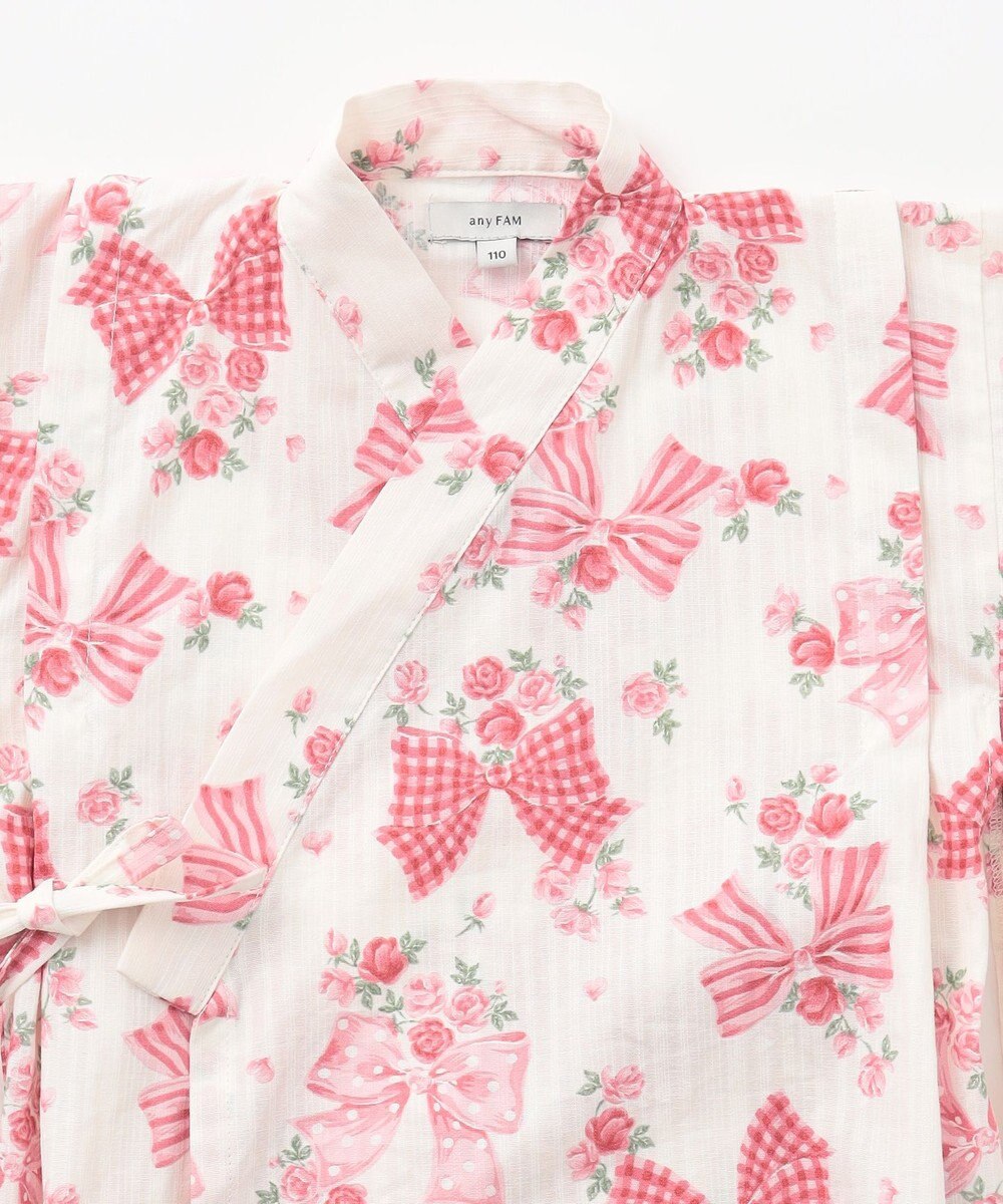 ANY KIDS 3WAY ロング丈 浴衣 セット 