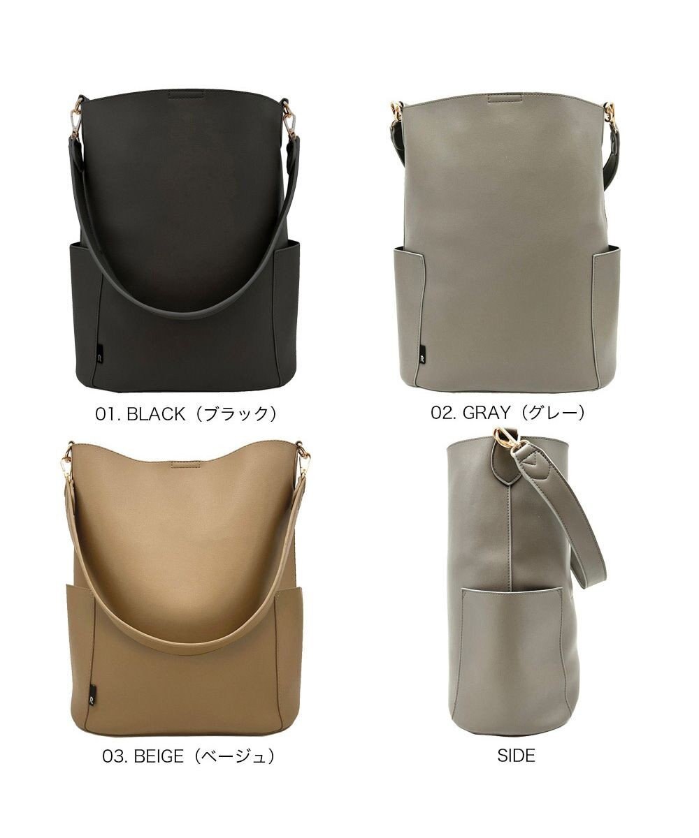 ROOTOTE 3663【ワンハンドル】LT.トール.ワンショル-A 