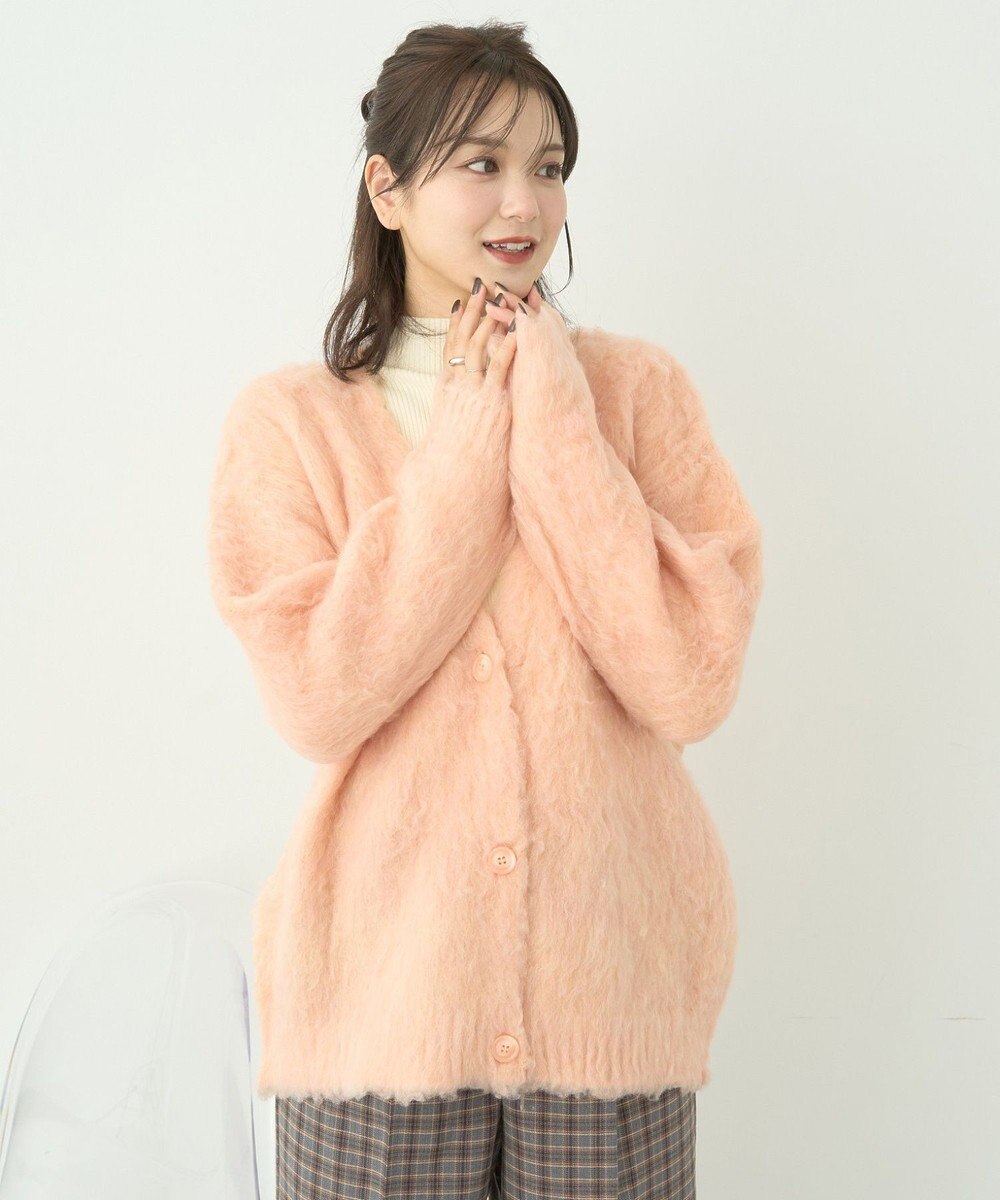 earth music&ecology なみなみ起毛Ｖネックカーディガン 