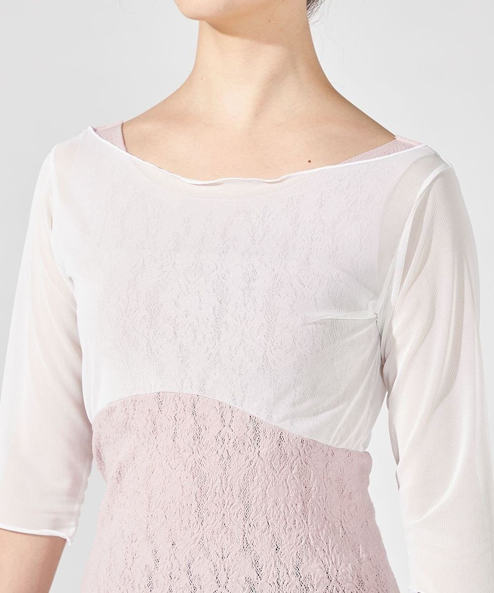 Chacott カップ付きレイヤードニットトップ 