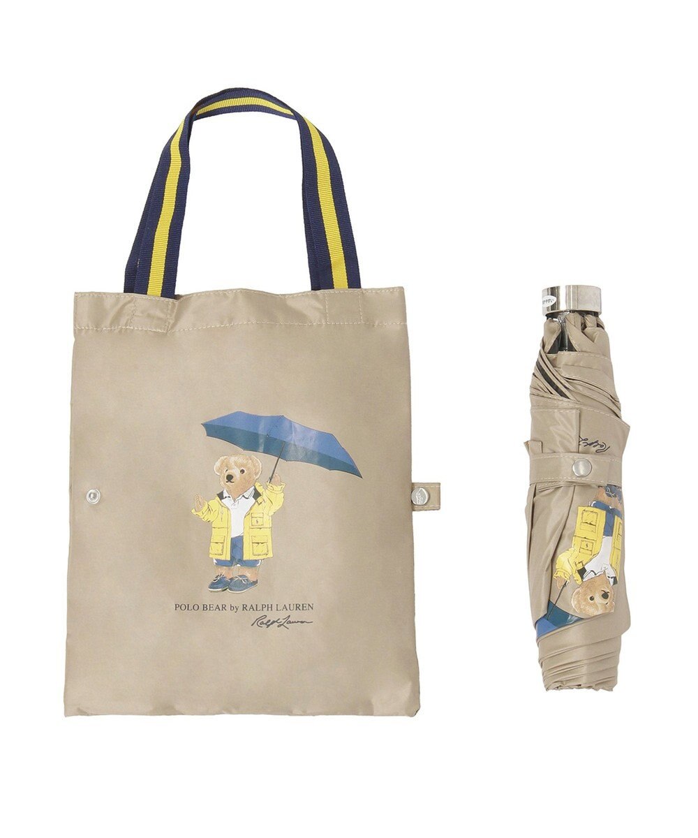 MOONBAT 【 遮光率100％/遮熱/UV/軽量】POLO RALPH LAUREN（ポロ ラルフローレン）晴雨兼用日傘  レインベア  折りたたみ傘 