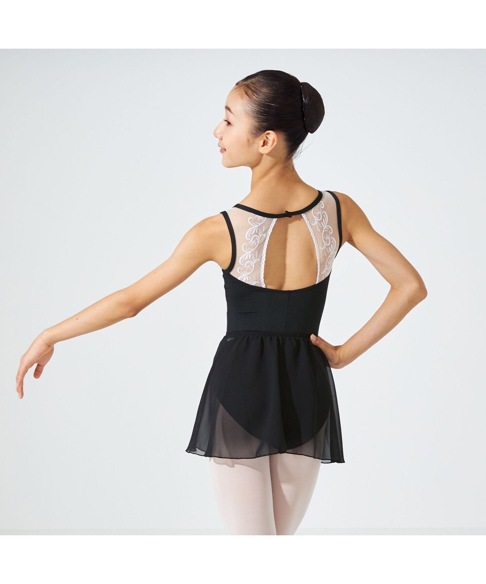 Chacott スカート 