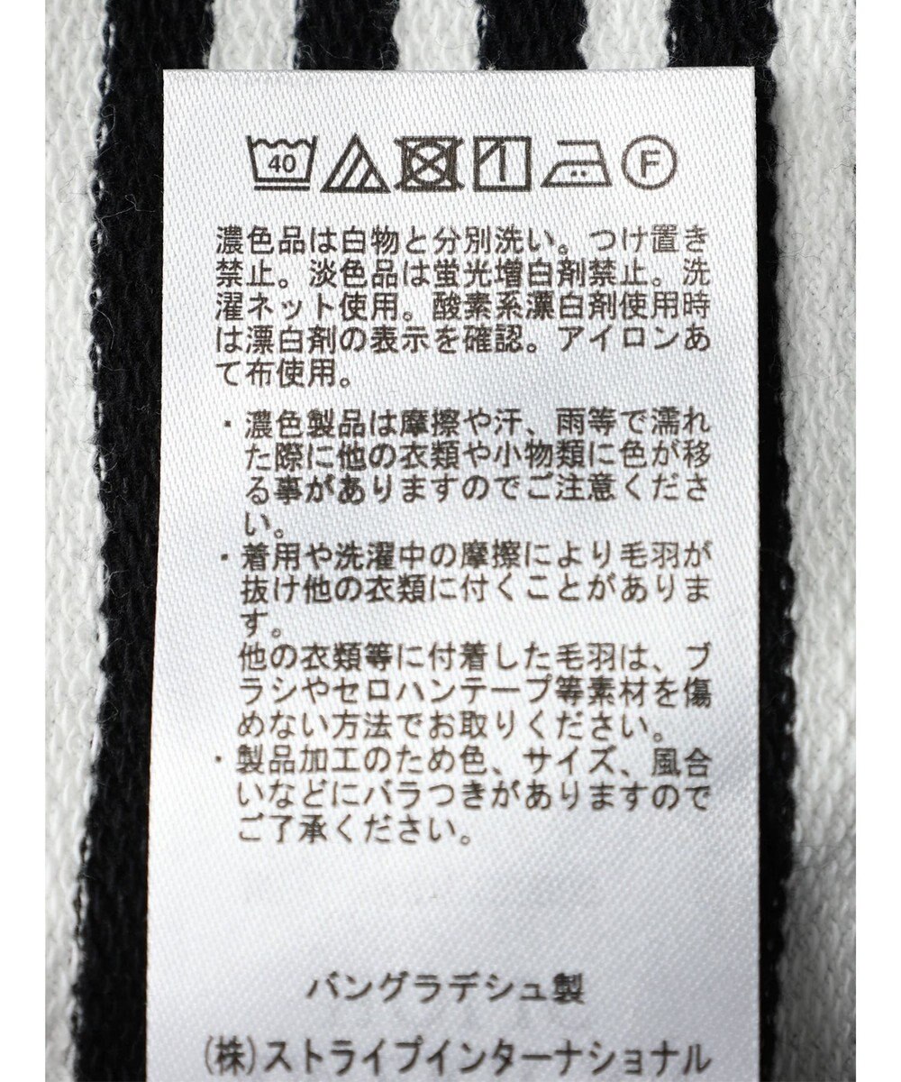 AMERICAN HOLIC 刺繍ロゴミニ裏毛ボートネックチュニック 