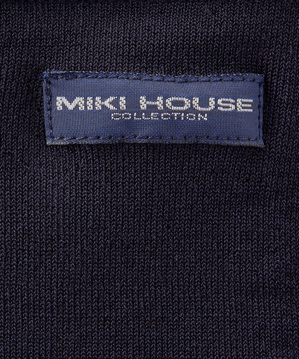 MIKI HOUSE HOT BISCUITS 【ミキハウス】【95-130cm】 オーバーパンツ 