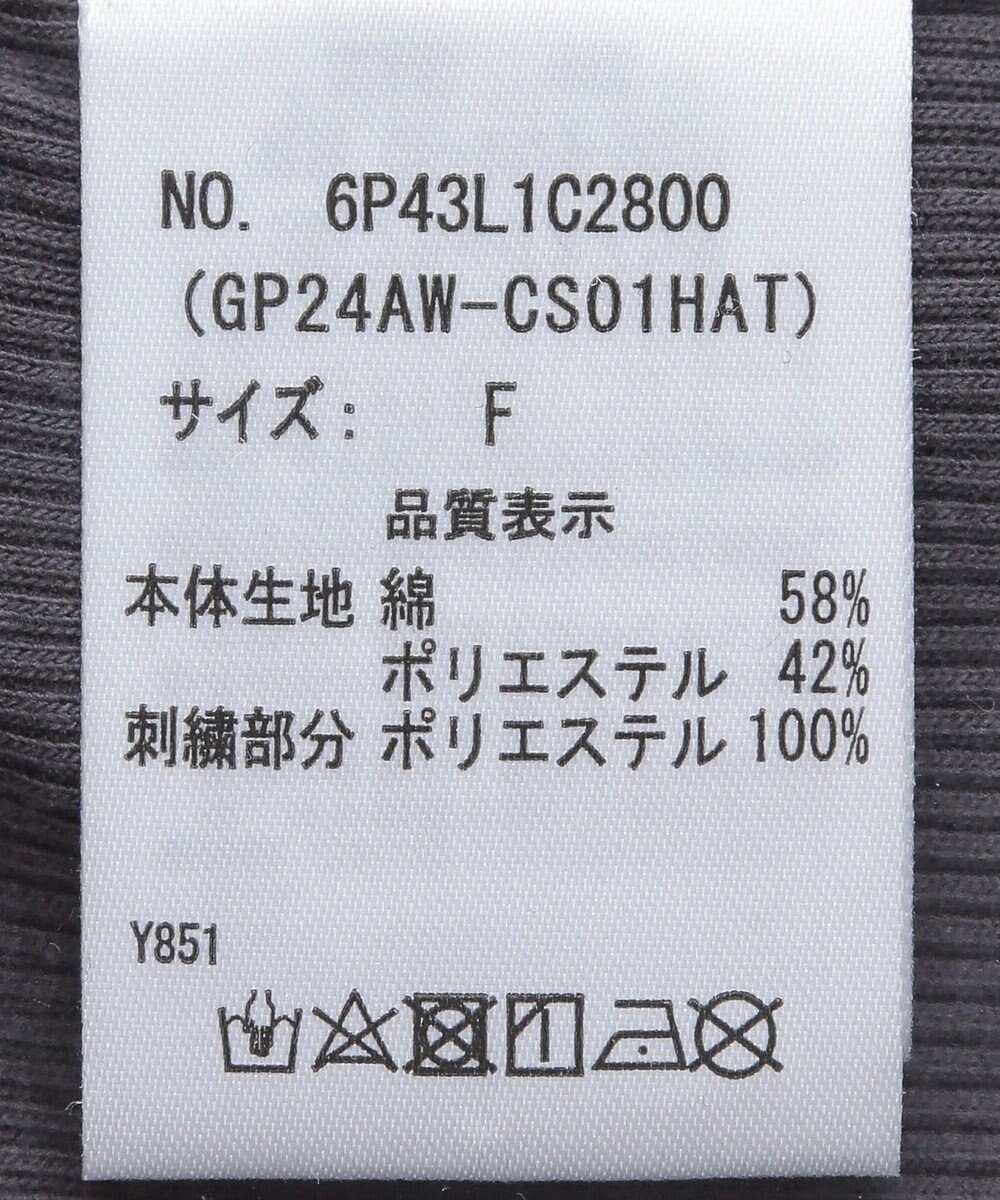 Green Parks ・ＤＯＵＢＬＥ　ＦＬＡＧＳ　ハート刺繍リブロンＴＥＥ 