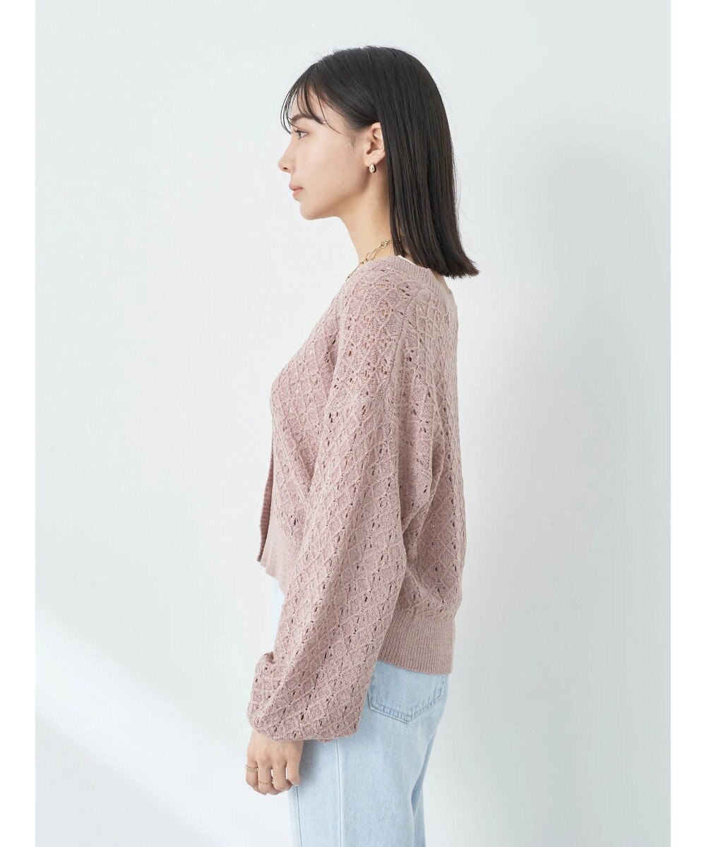 earth music&ecology 透かし編みテープヤーンカーディガン 