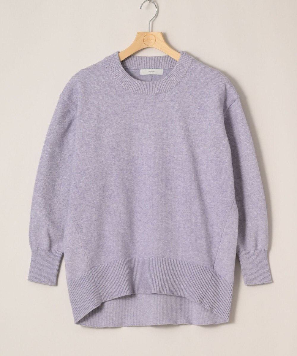 ONWARD Reuse Park 【any FAM】ニット秋冬 