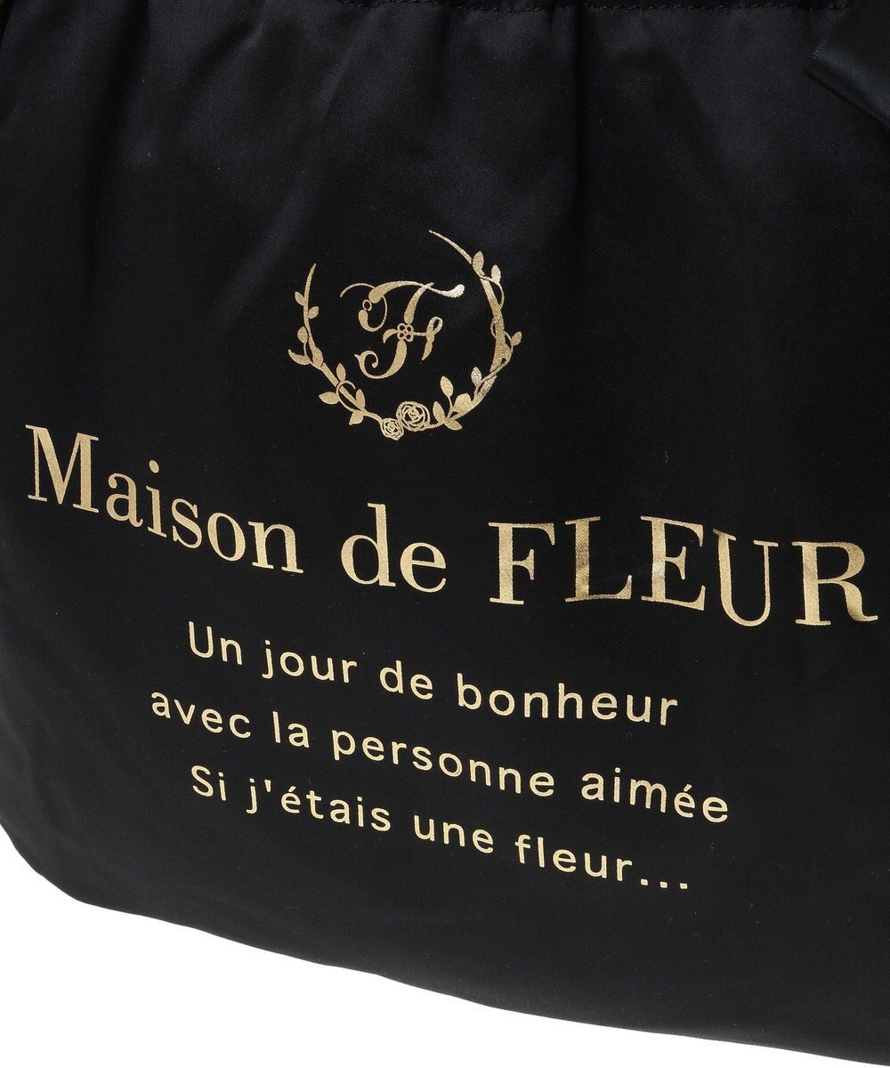 Maison de FLEUR ダブルリボンギャザートートバッグ 