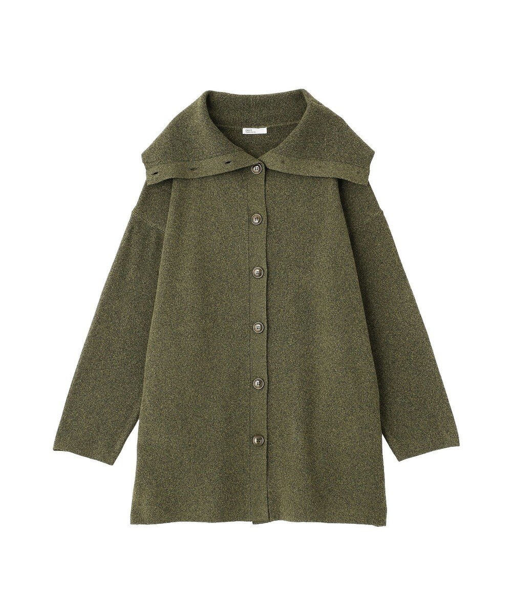 CRAFT STANDARD BOUTIQUE ビックカラーコーディガン 
