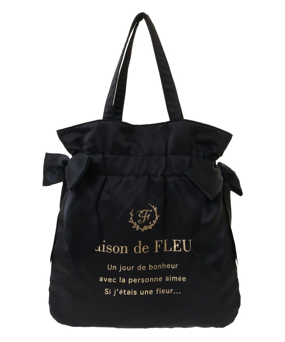 Maison de FLEUR ダブルリボンギャザートートバッグ 